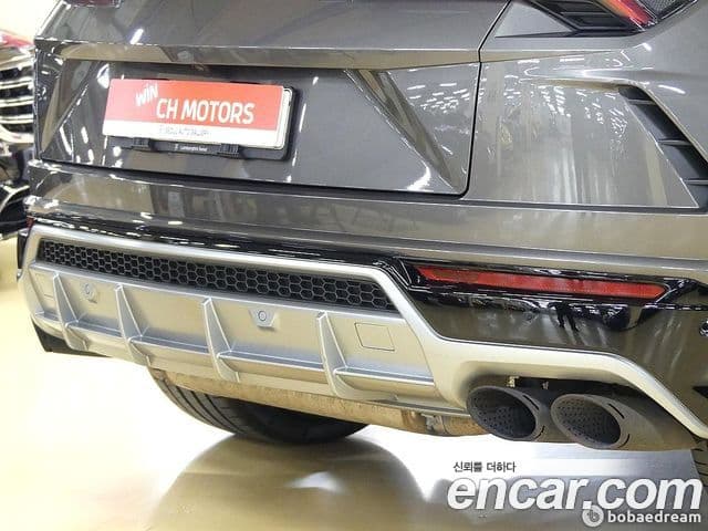 Lamborghini Urus 4.0 V8, 2021 4