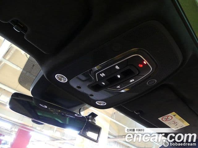 Lamborghini Urus 4.0 V8, 2021 20