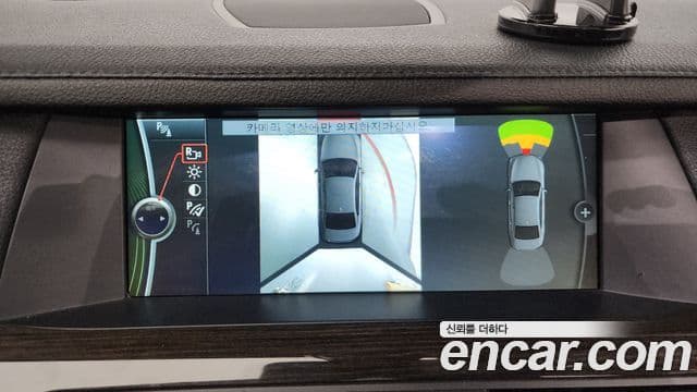 BMW 7시리즈 (F01), 2011 16