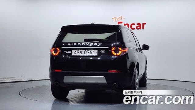 Land Rover Discovery Sport Luxury, 2016 4