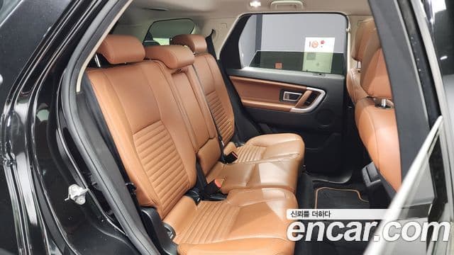 Land Rover Discovery Sport Luxury, 2016 12