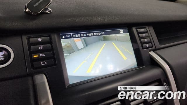 Land Rover Discovery Sport Luxury, 2016 14