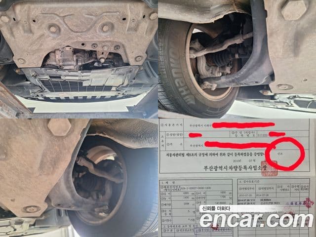 Renault Korea(Samsung) 뉴SM5(новый кузов / новое поколение) SE Plus, 2010 20