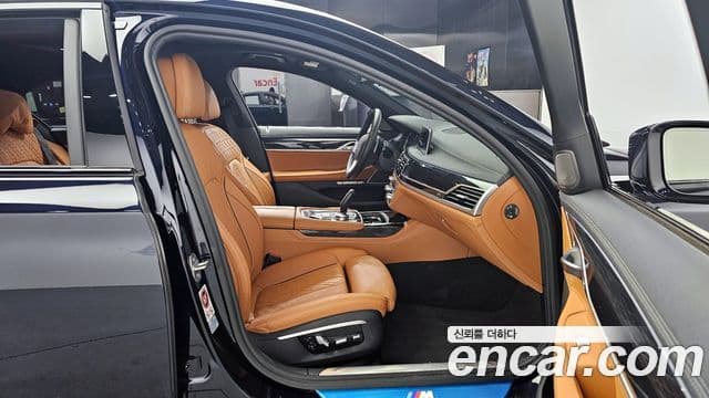 BMW 7시리즈 (G11) 740e iPerformance M Sport, 2017 10