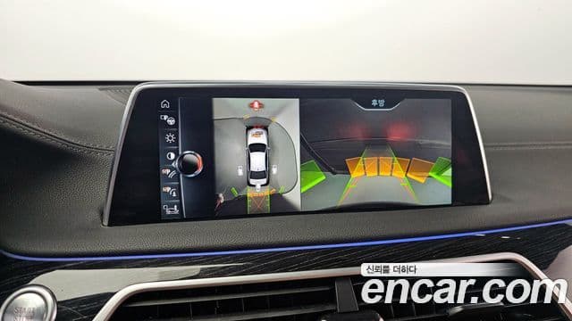 BMW 7시리즈 (G11) 740e iPerformance M Sport, 2017 15