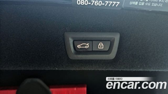 BMW 7시리즈 (G11) 740e iPerformance M Sport, 2017 20