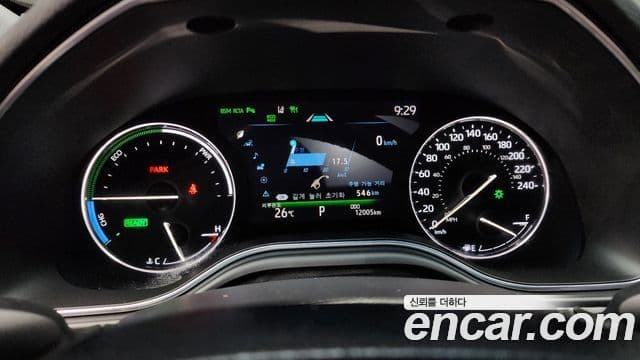 Toyota 아발론 5세대, 2021 8