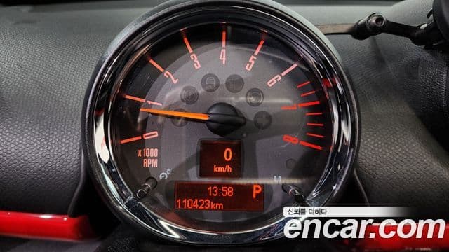 Mini Cooper S Countryman 1세대, 2014 8