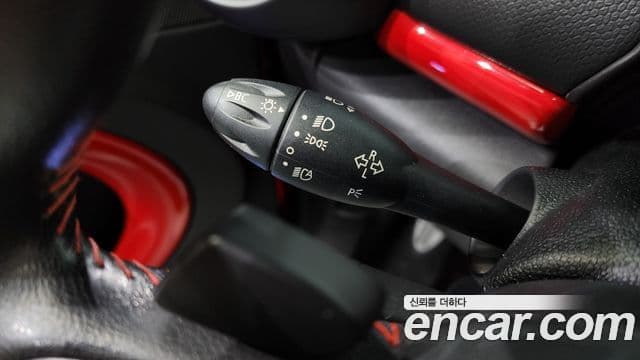 Mini Cooper S Countryman 1세대, 2014 15