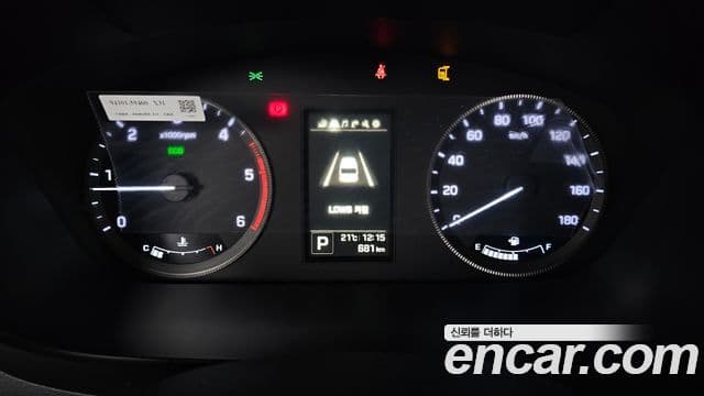 Hyundai 쏠라티 Luxury, 2025 8