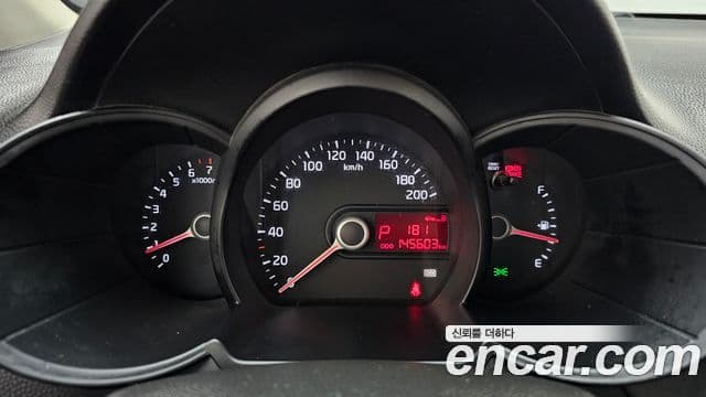 Kia All New Morning Deluxe Trendy, 2015 8