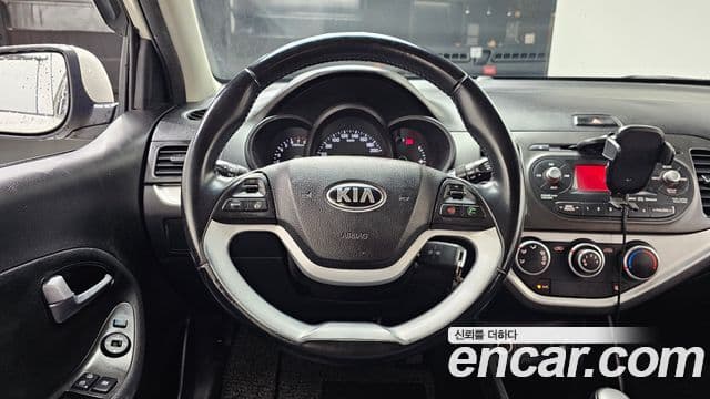 Kia All New Morning Deluxe Trendy, 2015 14