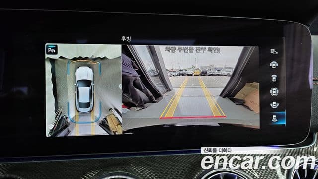 Mercedes-Benz E-класс W213 E53 AMG 4MATIC+ купе, 2023 15