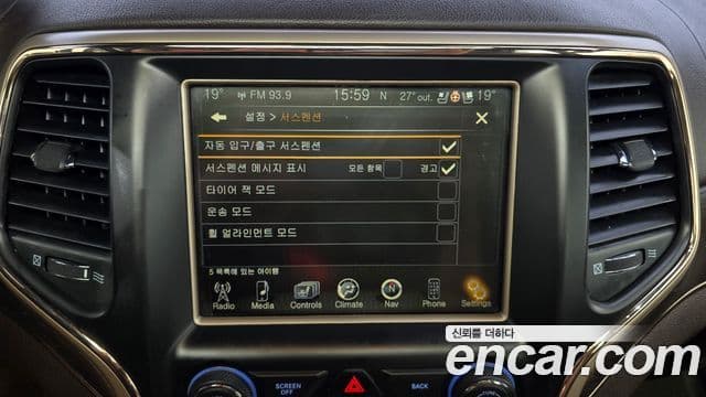 Jeep Grand Cherokee WK2, 2015 17