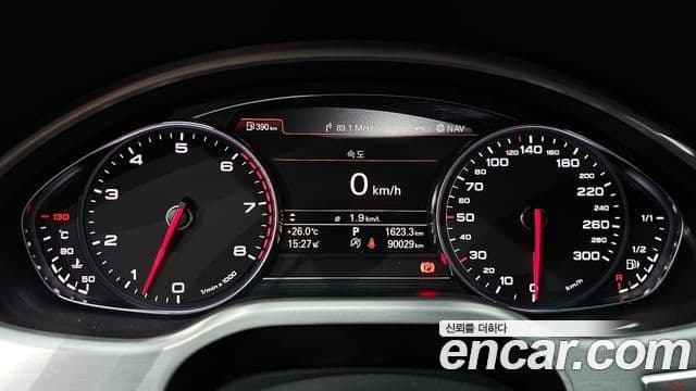 Audi New A8 D4, 2015 8