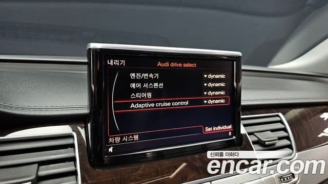 Audi New A8 D4, 2015 16