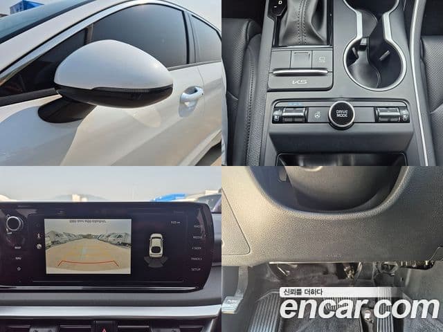 Kia K5 3세대 Trendy, 2023 12