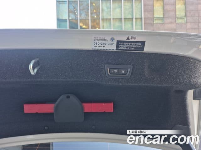 BMW 5시리즈 (G60) 520i M Sport, 2025 17