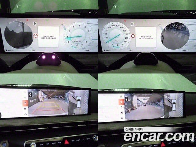 Genesis GV80, 2025 16