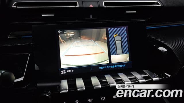 Peugeot 508 2세대 1.5 BlueHDi Allure, 2020 15