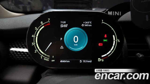 Mini Cooper S 3세대, 2021 8