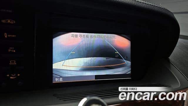 Mercedes-Benz S-класс W221 S350L BlueEFFICIENCY, 2012 15