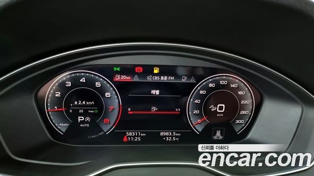 Audi Q5 (FY) 45 TFSI Quattro Premium Sportback, 2023 8