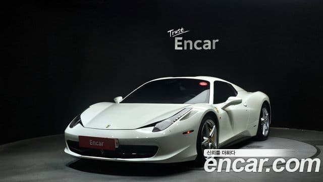 Ferrari 458 Spyder, 2013 1