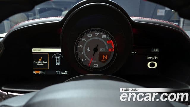 Ferrari 458 Spyder, 2013 8