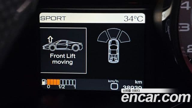 Ferrari 458 Spyder, 2013 15