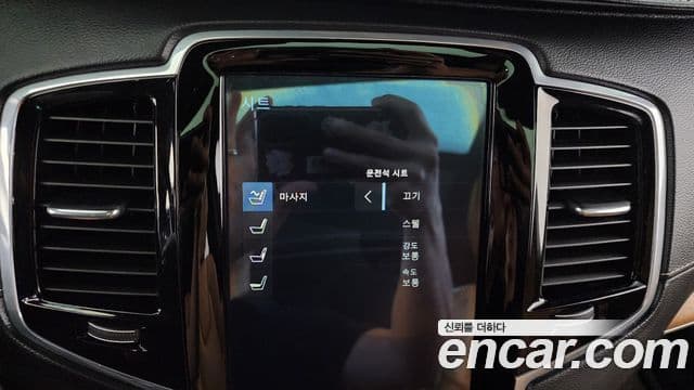 Volvo XC90 2세대 T8 Inscription гибрид, 2019 16