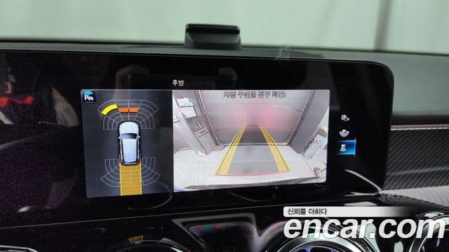 Mercedes-Benz GLB-класс X247 AMG GLB35 4MATIC, 2023 15