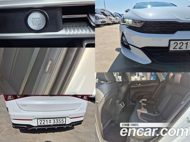 Kia K5 3세대 Trendy, 2023 15