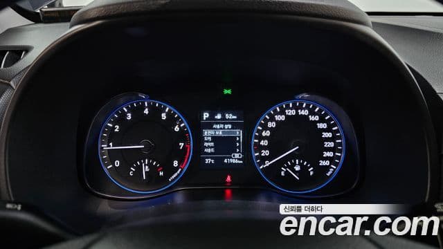 Hyundai Kona Smart, 2018 8