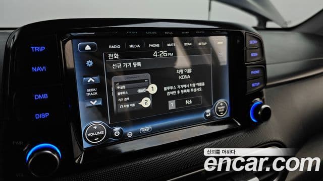 Hyundai Kona Smart, 2018 17