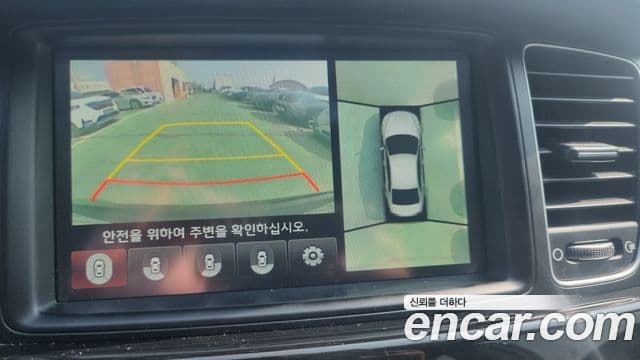 Kia K7 гибрид Prestige, 2014 12