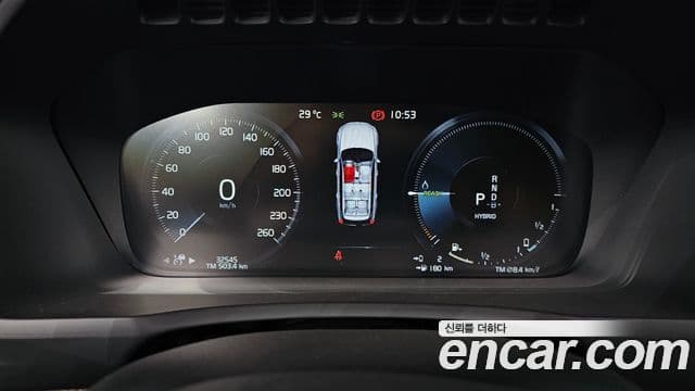 Volvo XC90 2세대 T8 Inscription гибрид, 2020 8