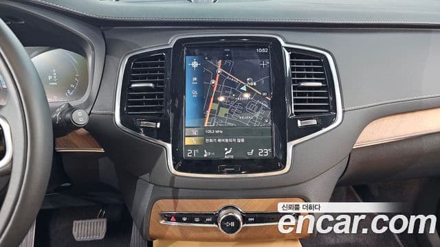 Volvo XC90 2세대 T8 Inscription гибрид, 2020 14