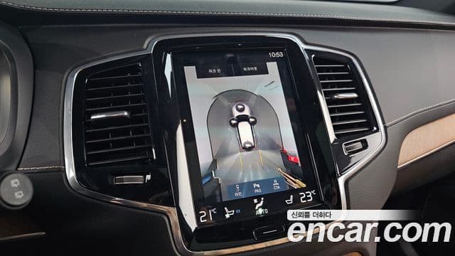Volvo XC90 2세대 T8 Inscription гибрид, 2020 15