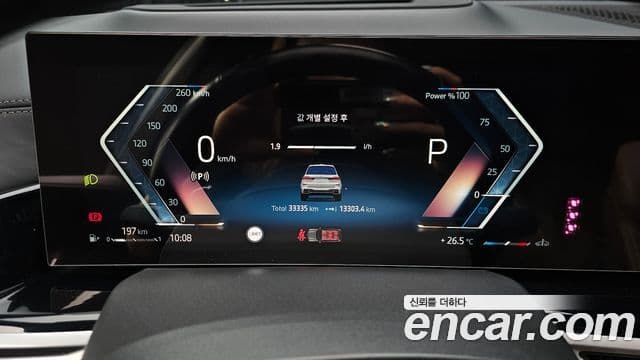 BMW X7 (G07) xDrive 40i M Sport 7인승, 2024 8