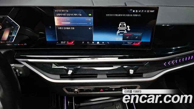 BMW X7 (G07) xDrive 40i M Sport 7인승, 2024 18