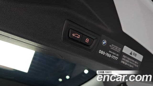 BMW X7 (G07) xDrive 40i M Sport 7인승, 2024 19