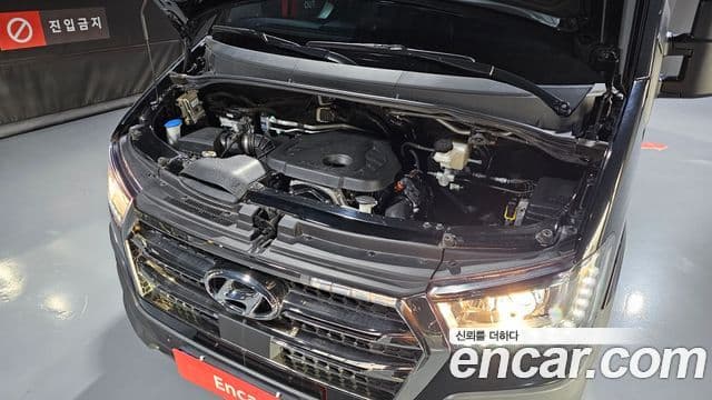 Hyundai 쏠라티 Luxury, 2023 6