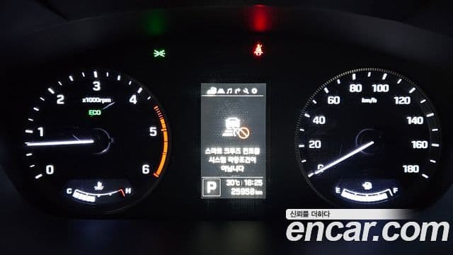 Hyundai 쏠라티 Luxury, 2023 8