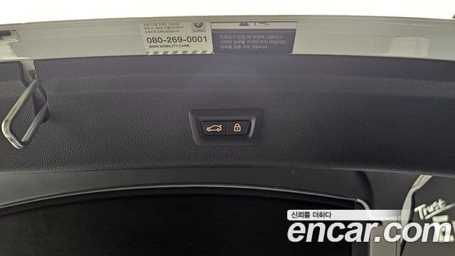 BMW 3시리즈 GT (F34) Premium, 2020 14