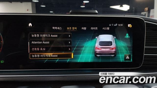 Mercedes-Benz GLE-класс W167 GLE400d 4MATIC купе, 2023 15