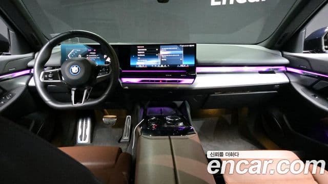 BMW 5시리즈 (G60) 530e M Sport, 2024 10