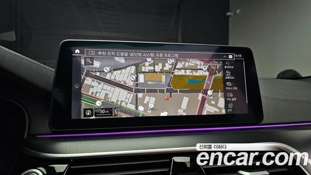 BMW 5시리즈 (G30) 520i M Sport, 2023 16