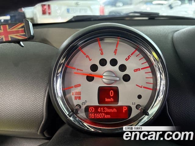 Mini Cooper D Countryman 1세대, 2013 8