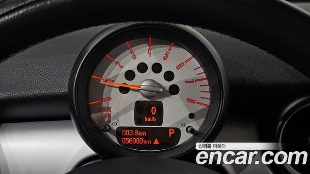 Mini Cooper SE, 2012 8